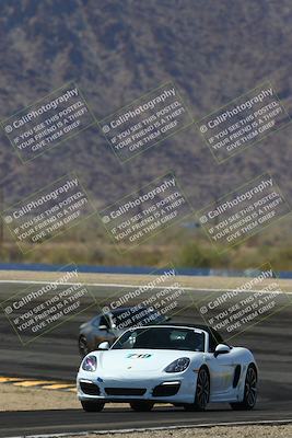 media/Apr-06-2025-PCA San Diego (Sun) [[425fed1609]]/4-Yellow Group/Session 3 Bowl Exit/